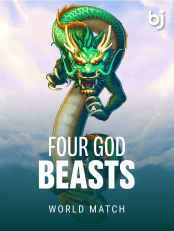 Four God Beast screenshot